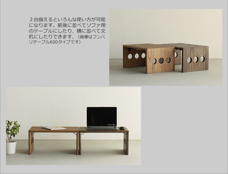 Amazon.co.jp: 折叠桌 折りたたみテーブル 折畳みテーブル