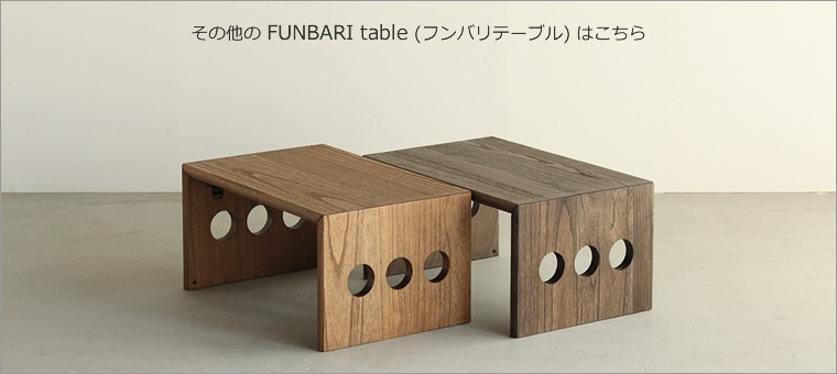 折畳みテーブル 折り畳みテーブル フォールディングテーブル 文机