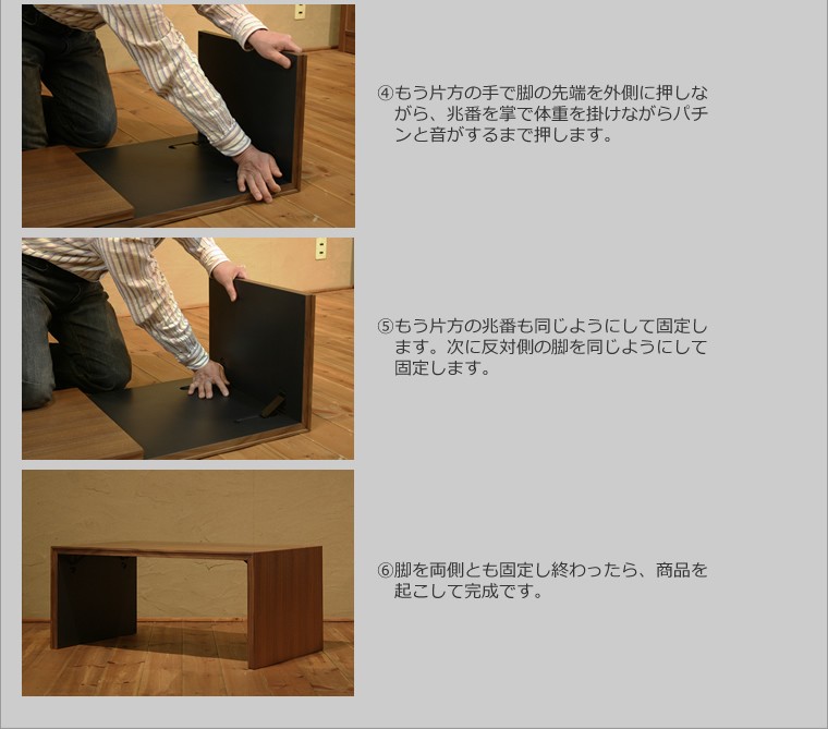 【期間限定値下げ】文机 折りたたみ 式 折りたたみテーブル 幅60cm ウェンジ材 折り畳みテーブル