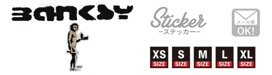バンクシー ステッカー ワッペンストア