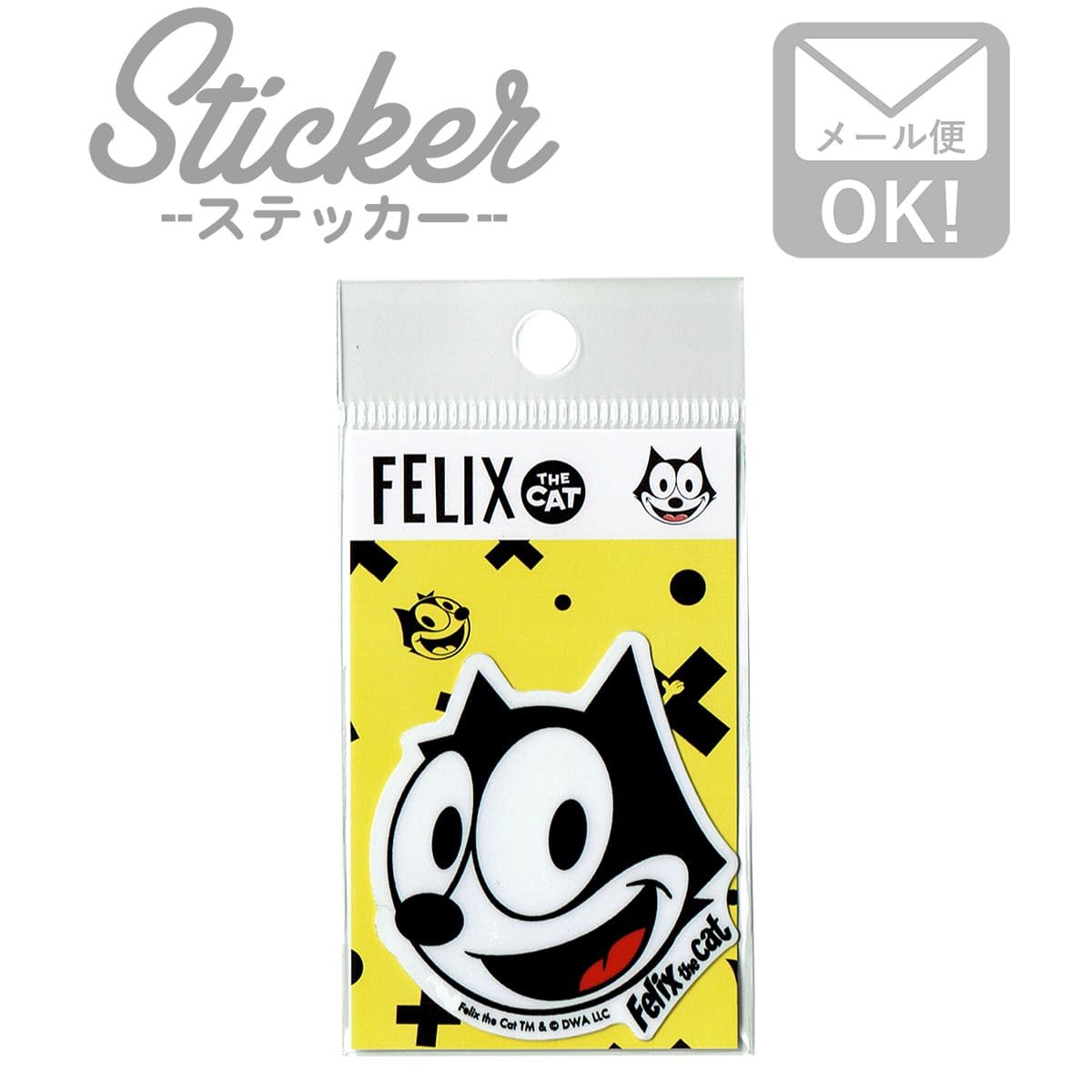 かわいいキャラクター ステッカー 4ポーズ Amazon.co.jp: オクトパス君 キャラクター シール ステッカー
