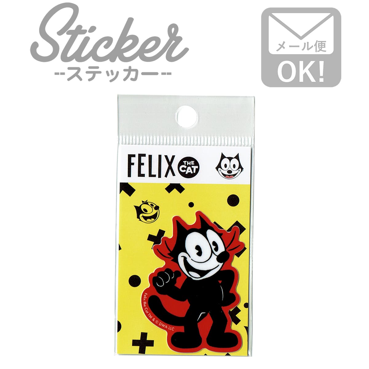 ワッペンストア ステッカー