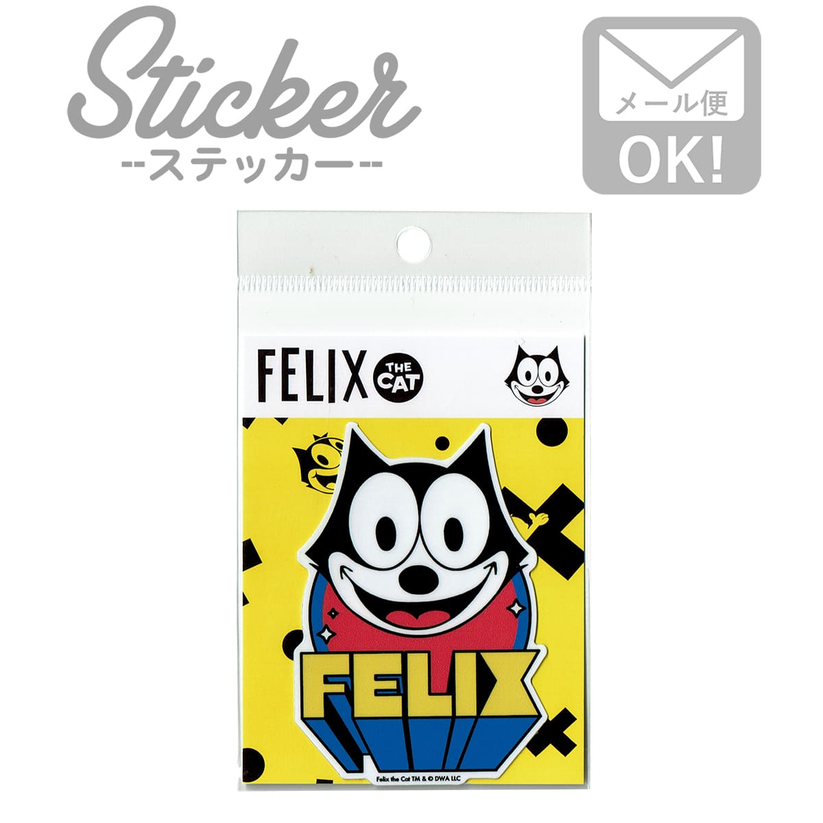ワッペンストア ステッカー