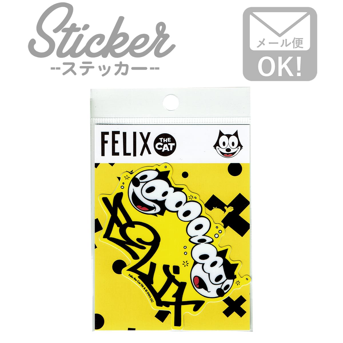 ワッペンストア ステッカー
