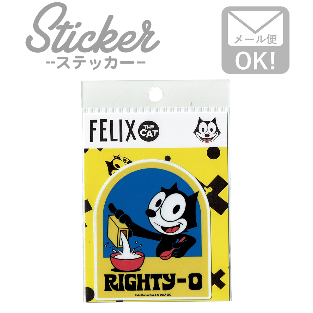 Felisi（フェリージ） ワッペン アイロン おしゃれ 刺繍 ステッカー