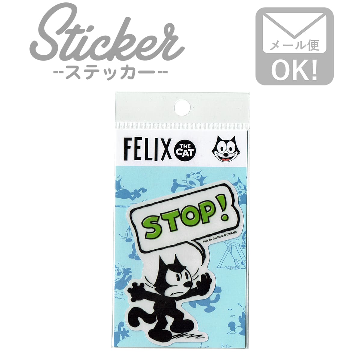 ワッペンストア ステッカー