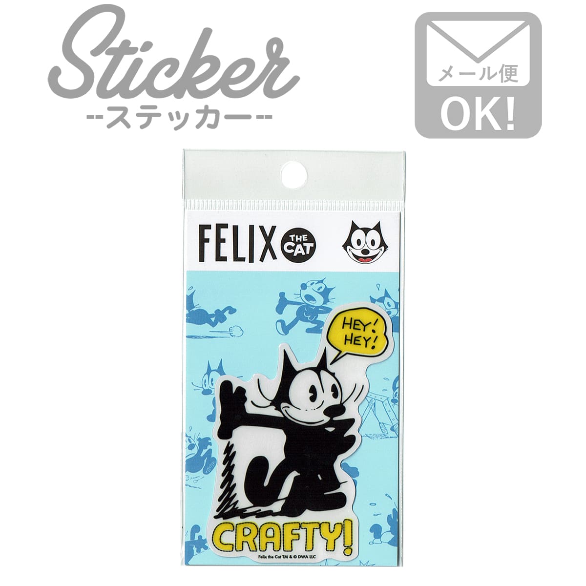 ワッペンストア ステッカー