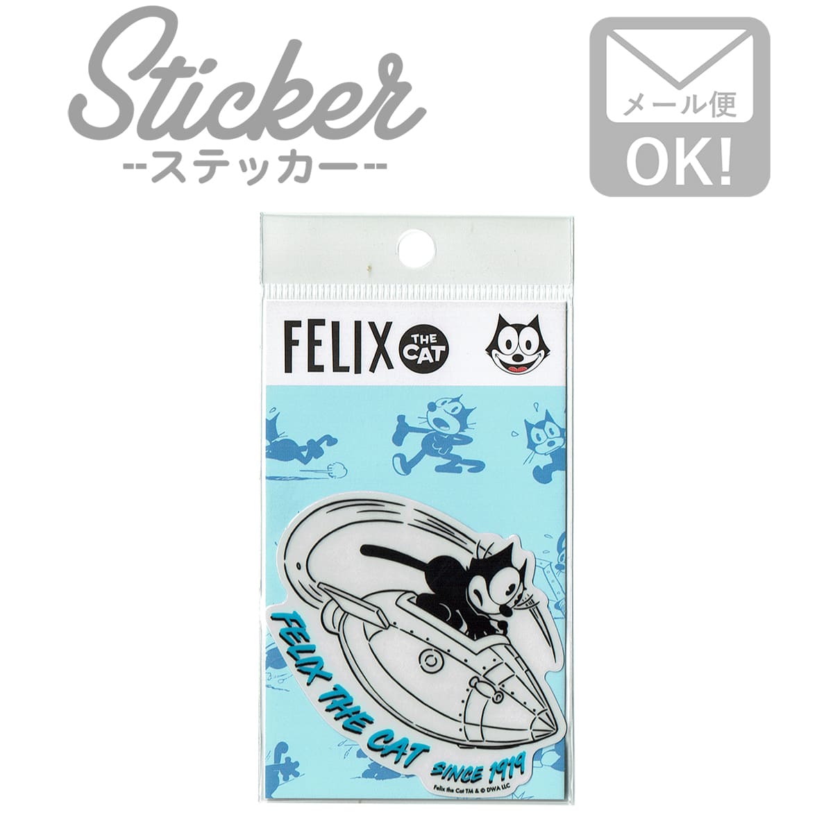 ワッペンストア ステッカー
