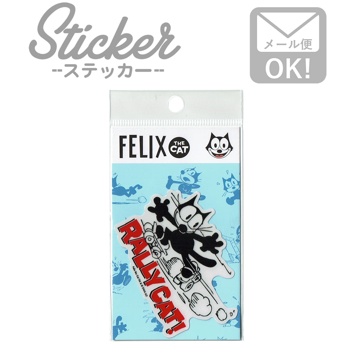 ワッペンストア ステッカー
