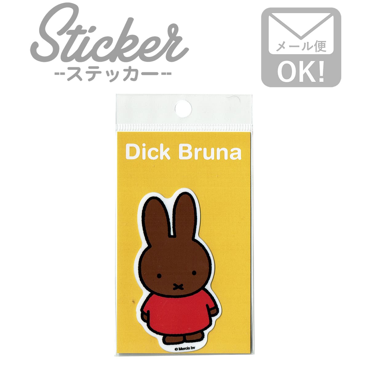 ワッペンストア ステッカー