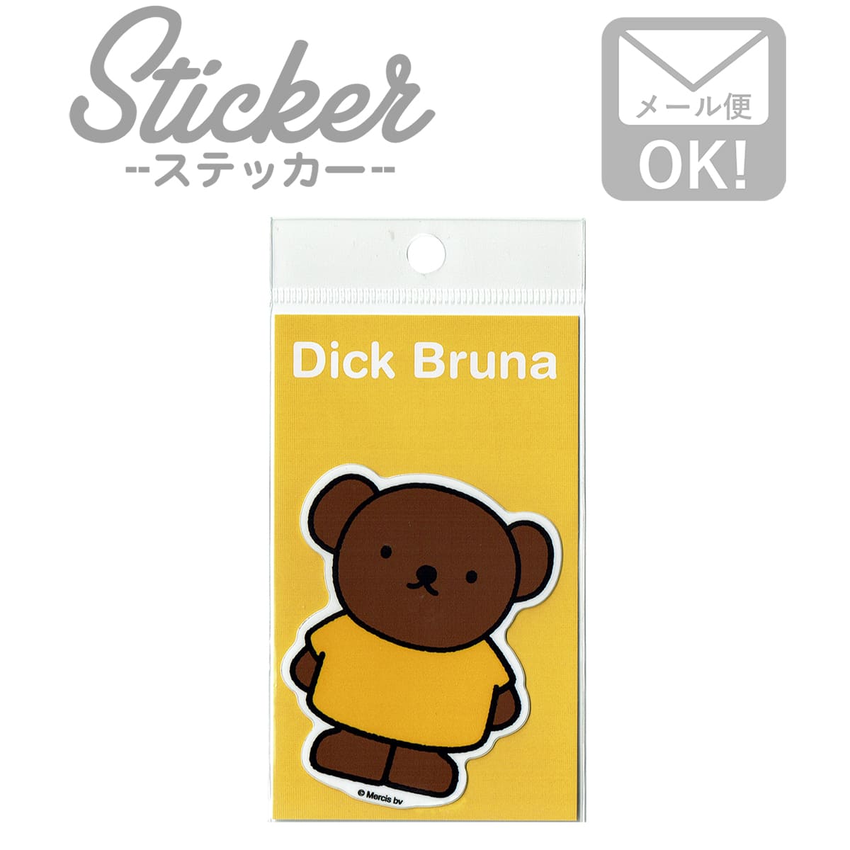 ワッペンストア ステッカー