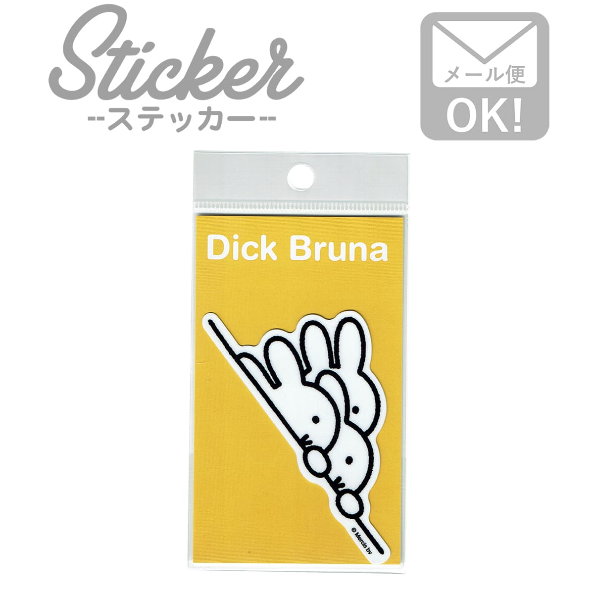 Amazon.co.jp: ACCDKAB(まこ)ステラ・ルー ダッフィー