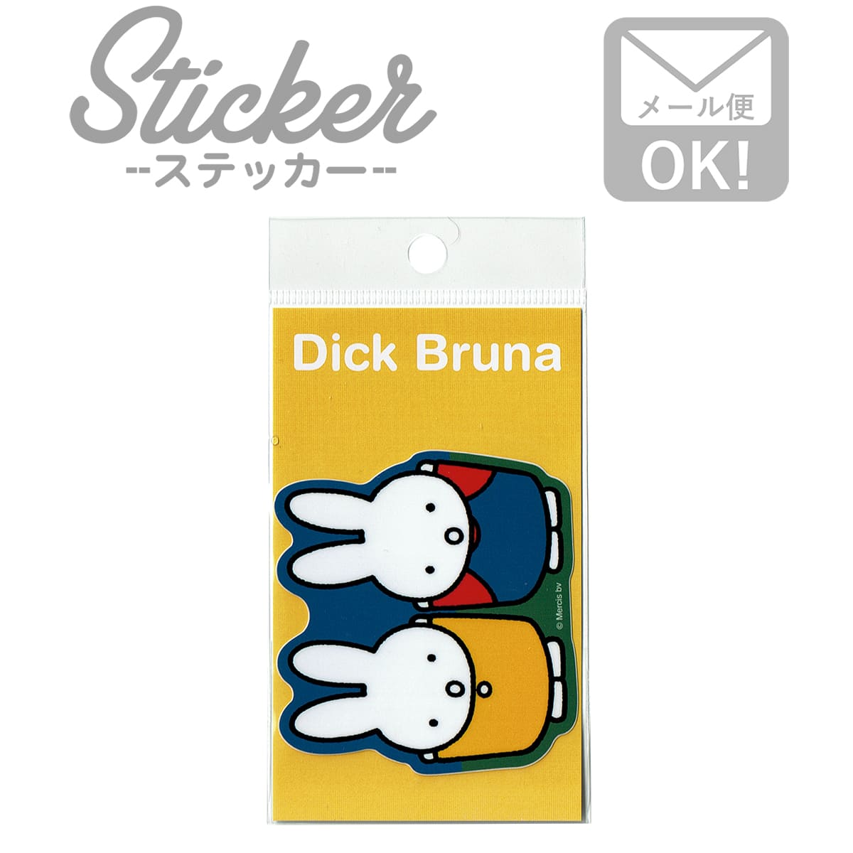 ワッペンストア ステッカー