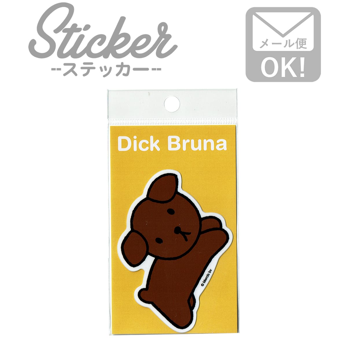 ワッペンストア ステッカー