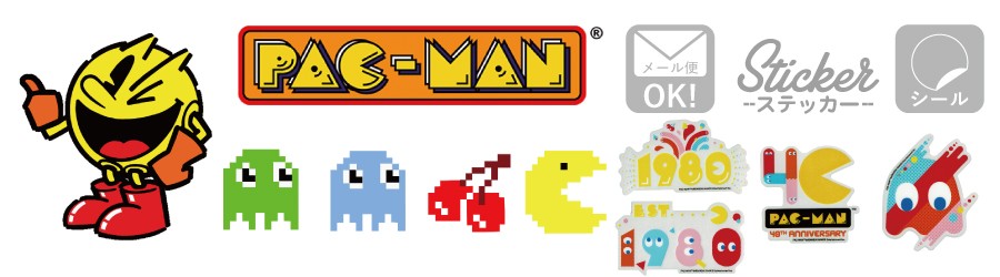 ステッカー シール おしゃれ カワイイ パックマン レトロ イラスト ダイカット ゲーム キャラクター Pac Man ライセンス商品 Lcs1066 カスタマイズ オリジナル Lcs1066 ワッペン 雑貨通販ワッペンストア 通販 Yahoo ショッピング