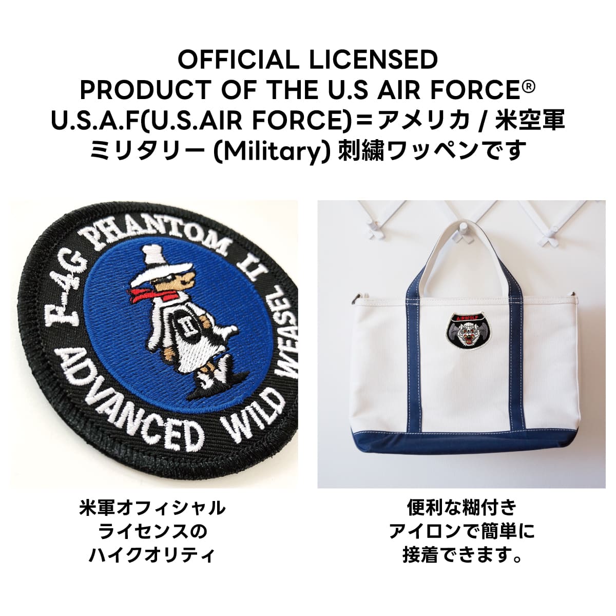 Amazon.co.jp: Fallout 4 Brotherhood of Steelロゴ マグネット