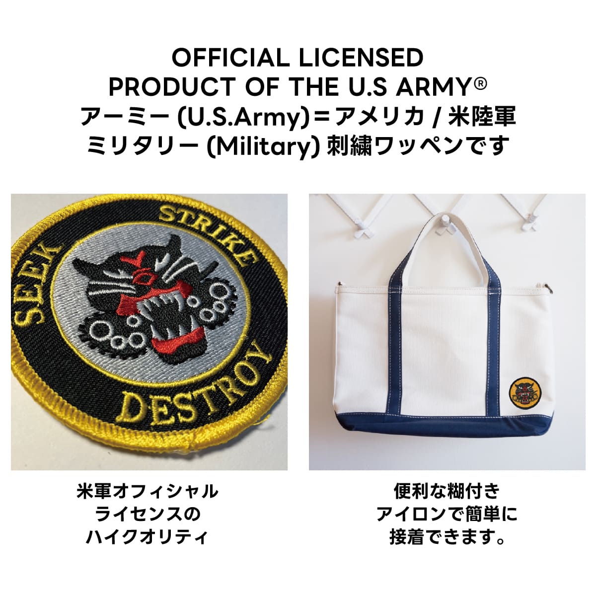 米軍ワッペン9枚セット売り 匿名発送 アメリカ空軍 ワッペン USAF PM3554 パッチ 刺繍 ミリタリー 米軍
