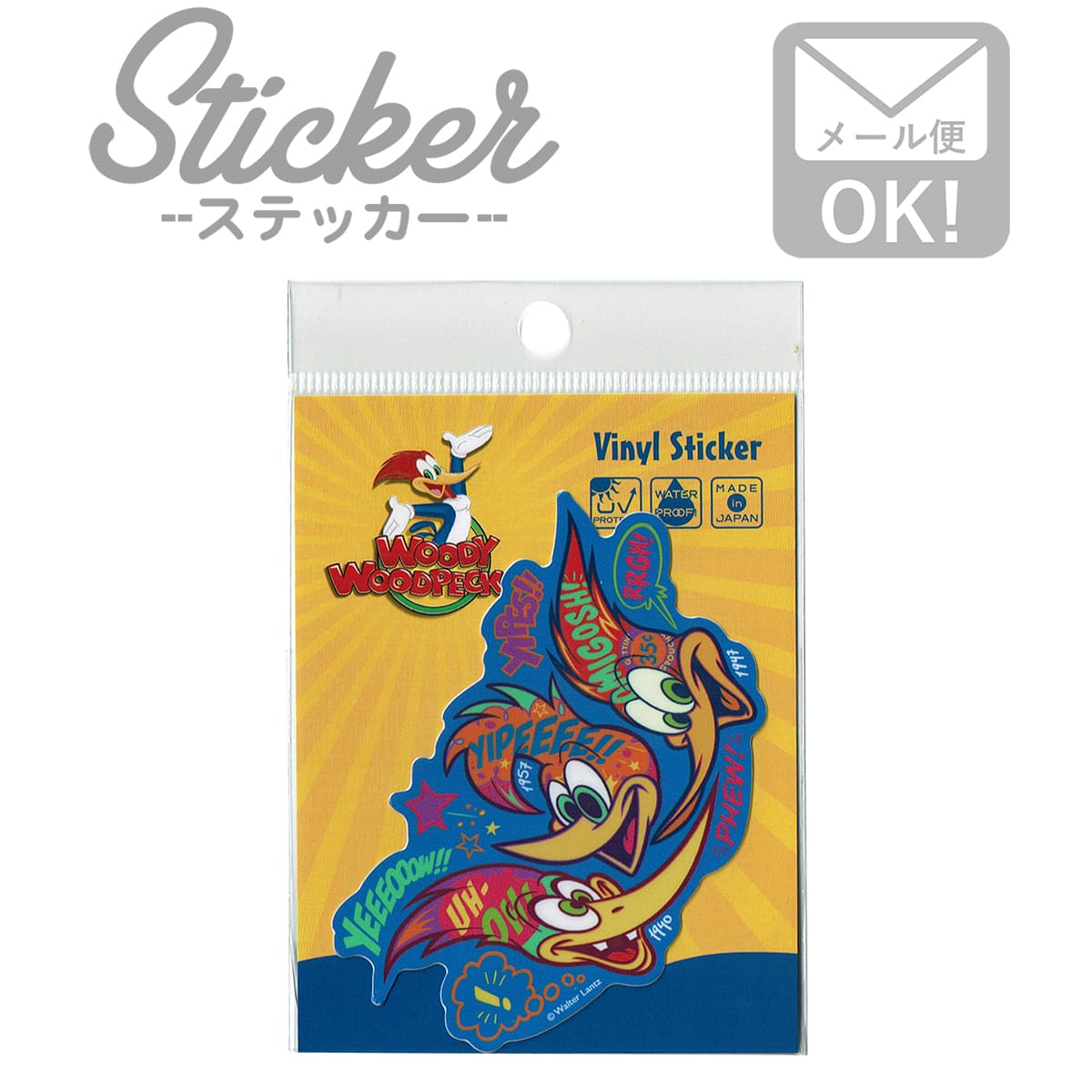 ワッペンストア ステッカー