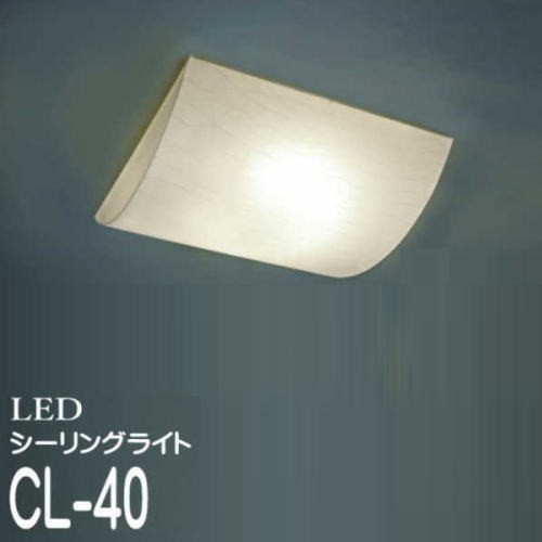 LED シーリングライト 天井照明 調光調色機能 リモコン機能 強化和紙 
