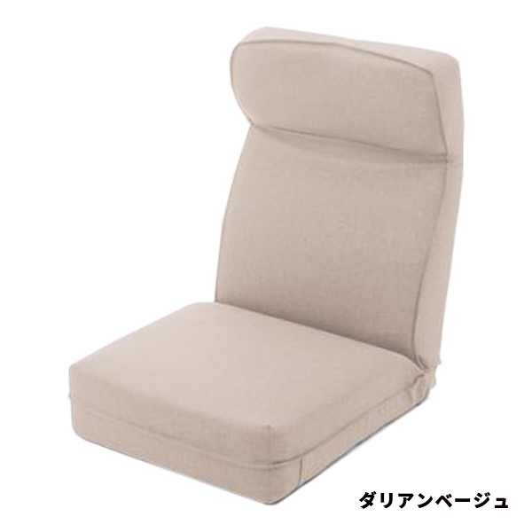 座椅子 おしゃれ 腰痛 コンパクト リクライニングチェア 一人用 背もたれ 椅子 ポケットコイル 北欧 日本製｜waraku-neiro｜02