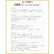 ソファー 2人掛け ソファ ローソファー カウチソファ ソファーベット 二人掛けソファ リクライニング コンパクト フロアソファ 関連画像2