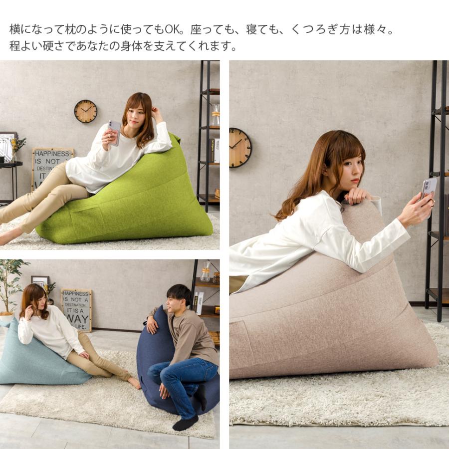 人をダメにするソファの商品一覧 通販 - Yahoo!ショッピング