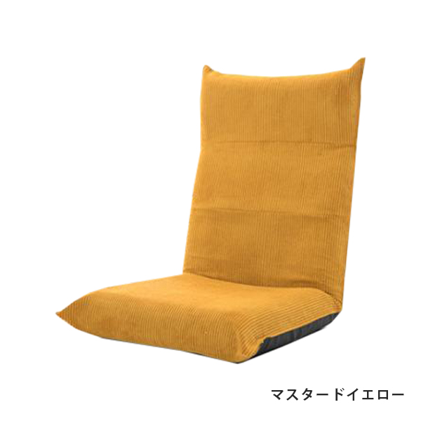 座椅子 ハイバック おしゃれ 腰痛 コンパクト リクライニング座椅子 チェア 一人用 フロアチェア 日本製 北欧 背もたれ｜waraku-neiro｜03