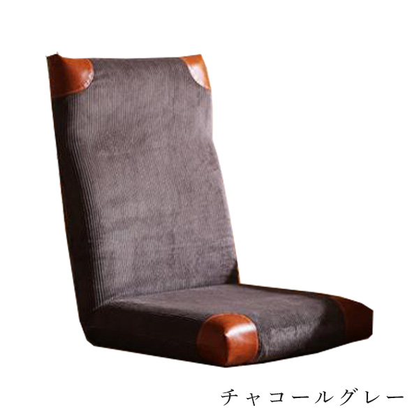 座椅子 おしゃれ ハイバック 腰痛 コンパクト リクライニング 背もたれ おしゃれ こたつ 折りたたみ 椅子 フロアチェア 日本製｜waraku-neiro｜03