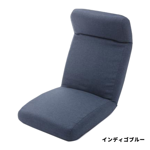 座椅子 おしゃれ ハイバック 腰痛 コンパクト 椅子 リクライニングチェア 一人用 背もたれ 折りたたみ 北欧 日本製｜waraku-neiro｜03