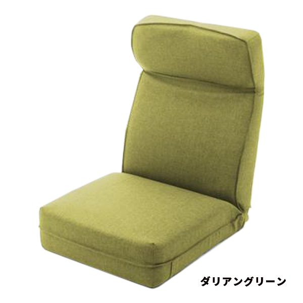 座椅子 おしゃれ 腰痛 コンパクト リクライニングチェア 一人用 背もたれ 椅子 ポケットコイル 北欧 日本製｜waraku-neiro｜06
