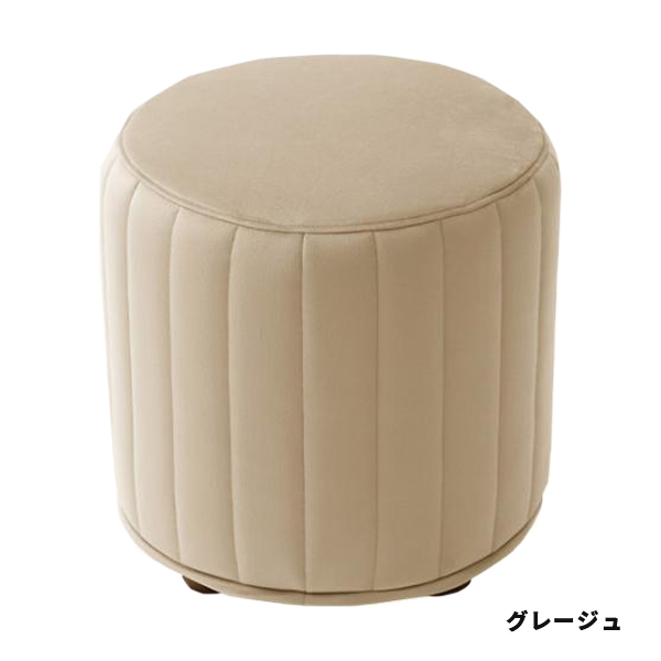 オットマン スツール おしゃれ 足置き台 オットマンチェア 足置き 足台 座れる 足休め セルタン 1人掛け 日本製