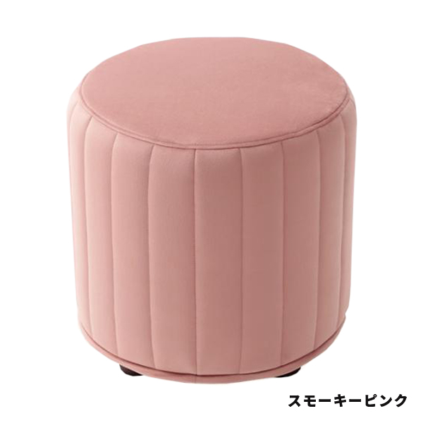セルタン オットマン スツール おしゃれ 足置き台 オットマンチェア 足