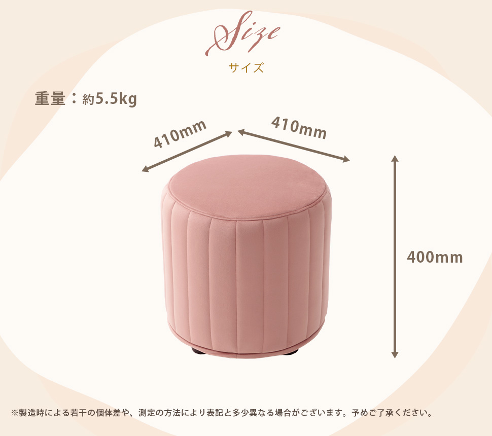 オットマン スツール おしゃれ 足置き台 オットマンチェア 足置き 足台 座れる 足休め セルタン 1人掛け 日本製