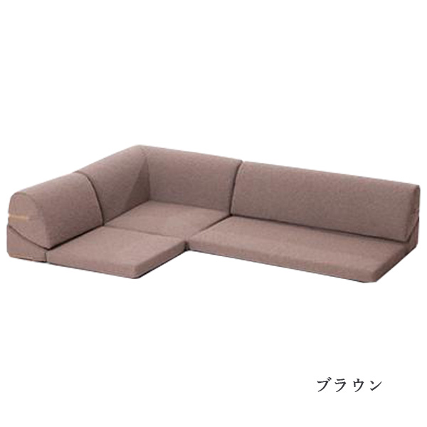セルタン ローソファー 3人掛け ソファー コーナーソファ ソファ