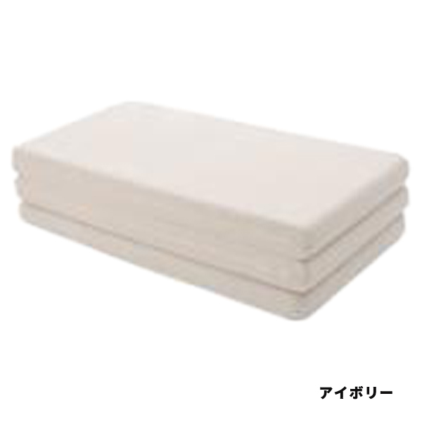 マットレス ダブル 高反発マットレス 三つ折り 折りたたみ 三つ折りマットレス 折りたたみマットレス 腰痛 ベッドマットレス 高反発 硬め | セルタン | 01