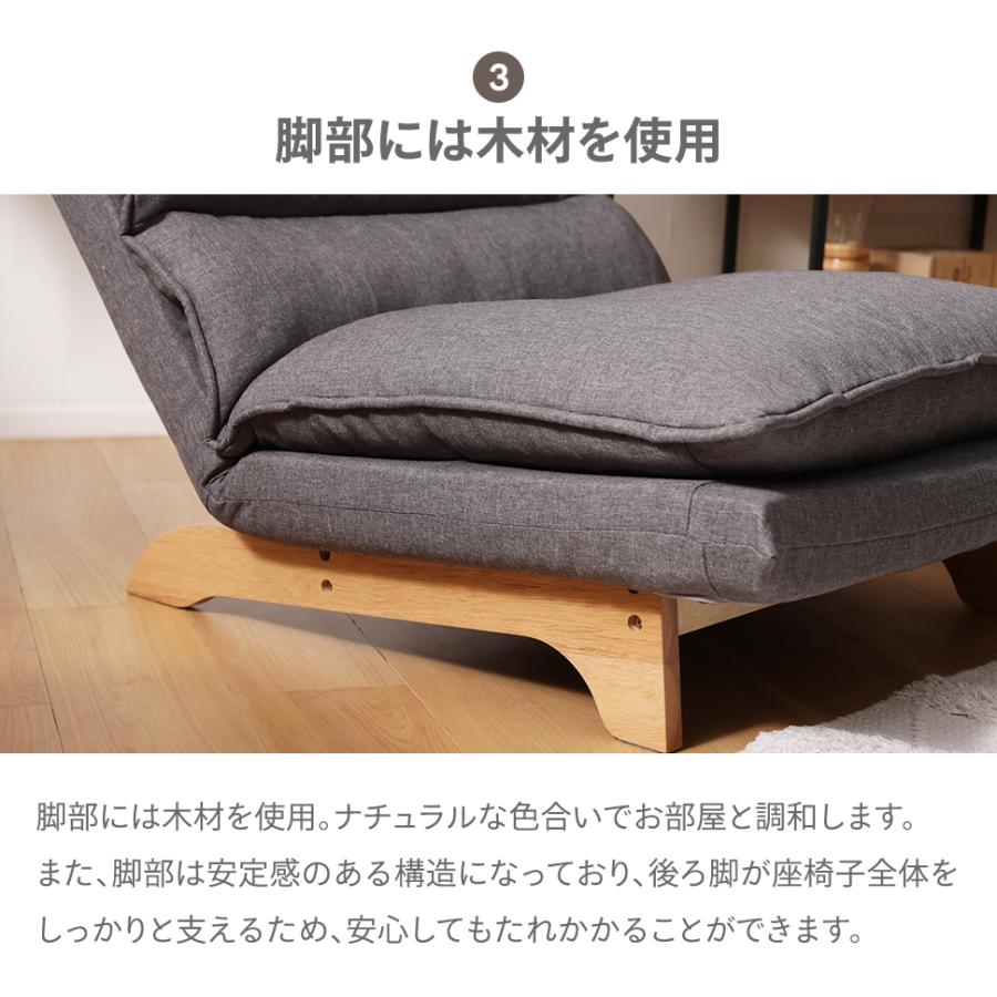 セルタン ソファー 一人掛け ソファ ローソファー 一人掛け セルタン ソファー 一人掛け ソファ ローソファー 一人掛け