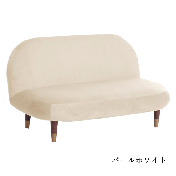 セルタン ソファー コンパクト 一人掛け ソファ ラウンドソファ