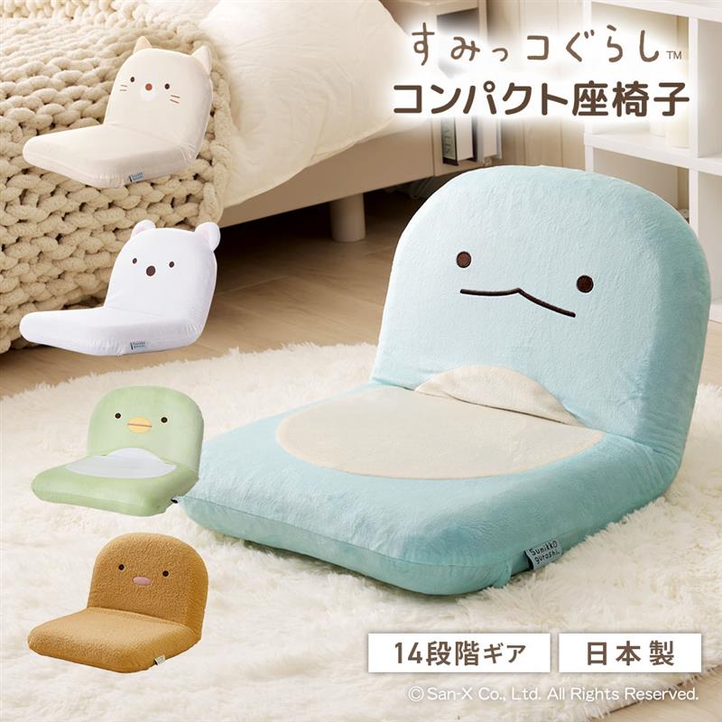 【Kiki Pet Mart】KAWAI 椅子 Kiki Pet Mart】KAWAI 椅子 Grand Chair – LIFEWORKPRODUCTS