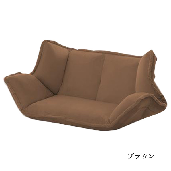 セルタン ローソファー 2人掛け ソファー ソファ カウチソファ フロア
