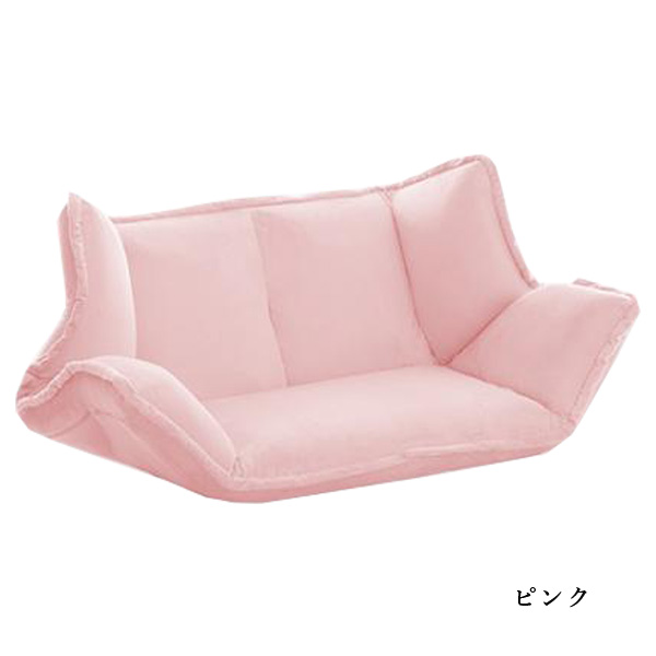 ソファ ソファー フロアカウチソファ 2人掛け カラー【ピンク】 【公式
