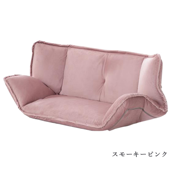 セルタン ローソファー 2人掛け ソファー ソファ ソファーベット