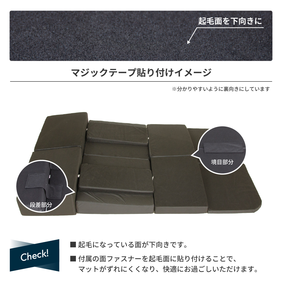 車中泊マット★ L側(左)のみ★ノア／ヴォクシー80系7人乗り専用フラットマット 車中泊 マット ノア ヴォクシー 80系 7人乗り専用 フラットマット NOAH