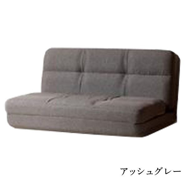 ソファーベット 2人掛け ソファベッド ソファー ソファ ローソファー 