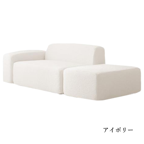 セルタン ソファー 2人掛け ソファ カウチソファ ローソファー 二人