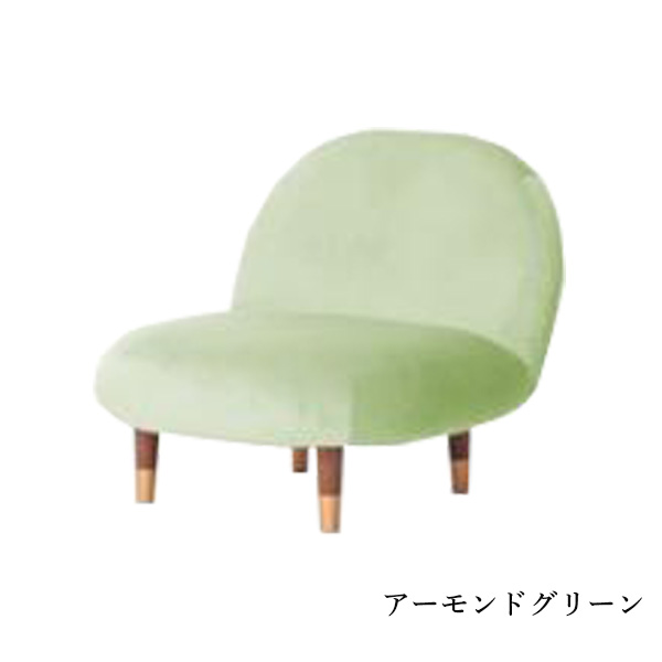 セルタン 一人掛けソファ ローソファー ソファー 一人掛け ソファ 一人