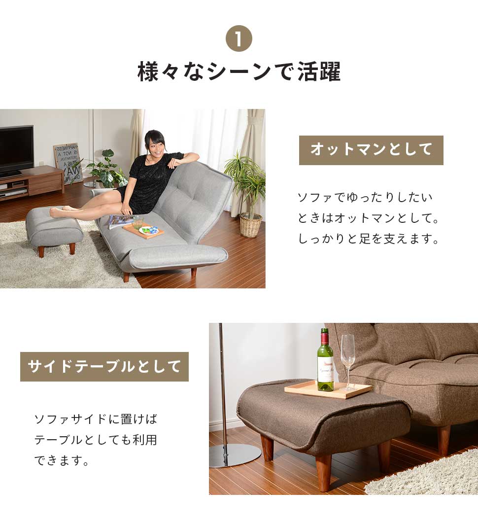 オットマン スツール フットレスト 足置き台 おしゃれ チェア 北欧 サイドテーブル 椅子 カバー付き コンパクト 日本製 合皮 関連画像5