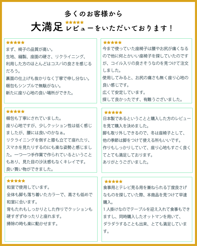 ソファー 一人掛け ソファ ローソファー 一人掛けソファ リクライニング フロアソファ ハイバック 一人用ソファ コンパクト レザー 関連画像1