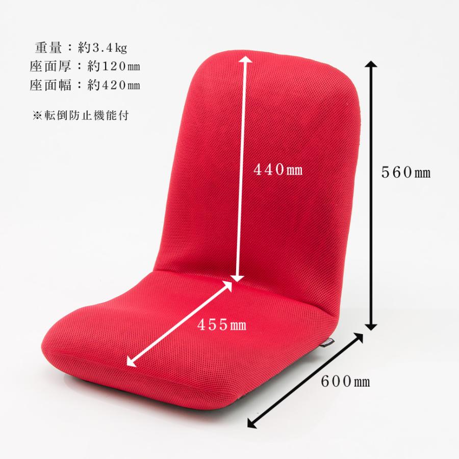 座椅子 おしゃれ ハイバック 腰痛 コンパクト リクライニング チェア 一人用 こたつ フロアチェア 背もたれ 北欧 日本製｜waraku-neiro｜31
