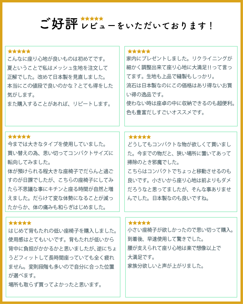 座椅子 おしゃれ 1人掛け 腰痛 コンパクト リクライニング チェア 一人用 背もたれ 椅子 こたつ フロアチェア ミニ 日本製 関連画像1