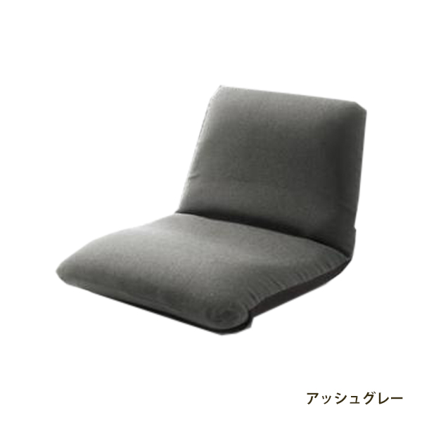 座椅子 おしゃれ 腰痛 コンパクト リクライニング チェア 一人用 背もたれ 椅子 こたつ フロアチェア ミニ 北欧 日本製｜waraku-neiro｜10